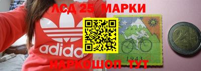 кокс Шелехов