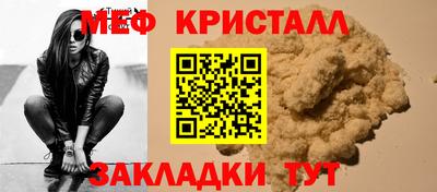 дистиллят марихуана Шебекино