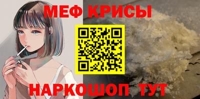 дистиллят марихуана Шебекино