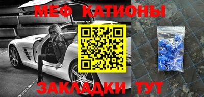 кокс Шелехов