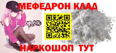 дистиллят марихуана Шебекино
