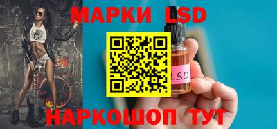 кокс Шелехов