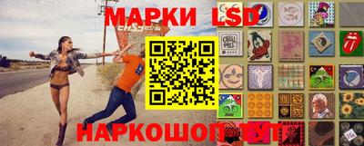 дистиллят марихуана Шебекино