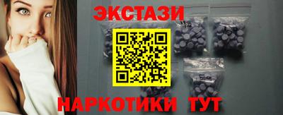 дистиллят марихуана Шебекино