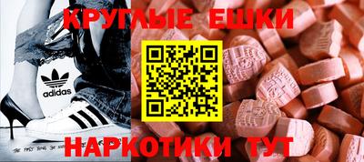 дистиллят марихуана Шебекино