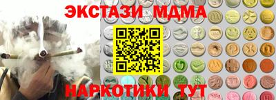 кокс Шелехов
