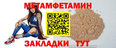 дистиллят марихуана Шебекино