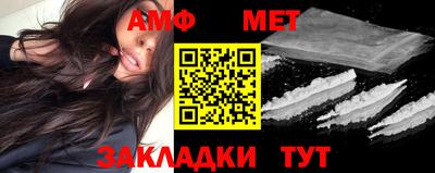 дистиллят марихуана Шебекино