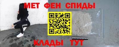 кокс Шелехов