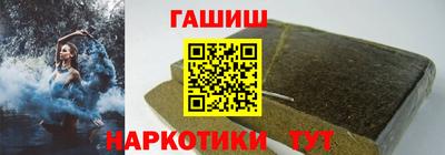 кокс Шелехов