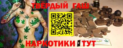 кокс Шелехов