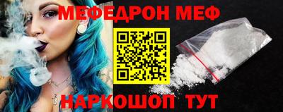 дистиллят марихуана Шебекино