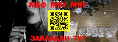 дистиллят марихуана Шебекино